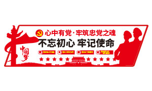 ���������μ�ʹ�������Ļ������Ļ�ǽ