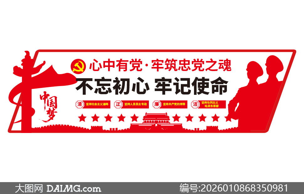 ���������μ�ʹ�������Ļ������Ļ�ǽ