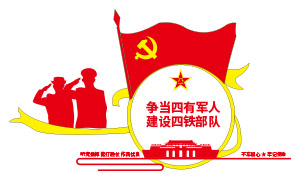 �������о��˽������������Ļ�ǽ�ز�