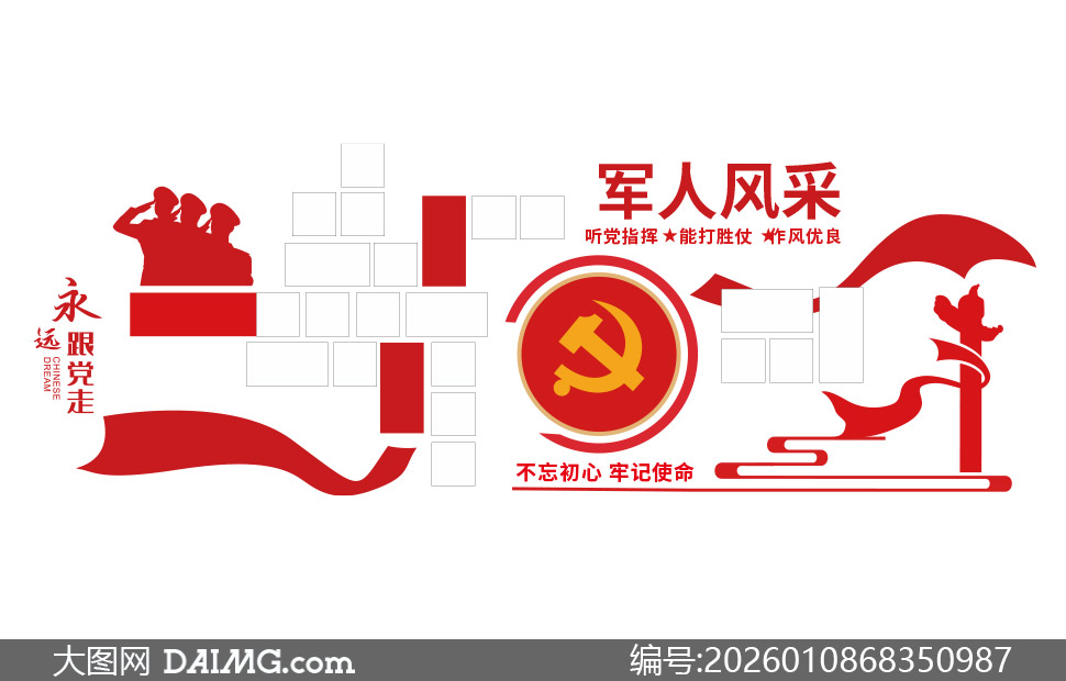 ���Ӿ��˷����Ƭչ���Ļ�ǽʸ���ز�