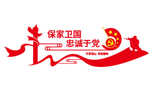 ���������ҳ��ڵ������Ļ�ǽʸ���ز�