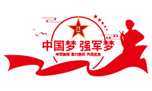 �й���ǿ���ξ��ӵ����Ļ�ǽʸ���ز�