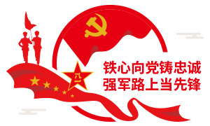 ���������ҳ�ǿ��·�ϵ��ȷ��Ļ�ǽ