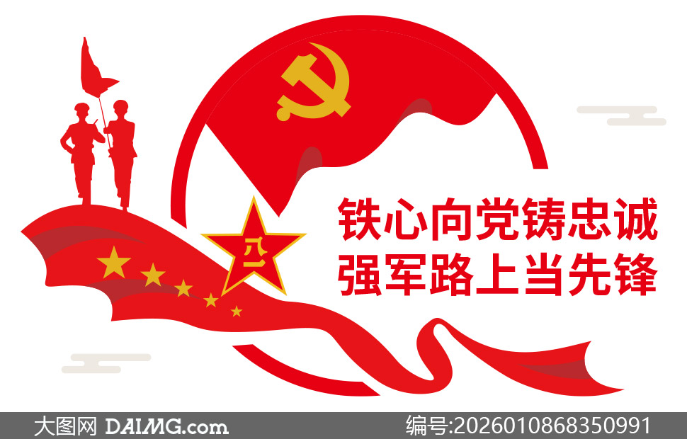 ���������ҳ�ǿ��·�ϵ��ȷ��Ļ�ǽ