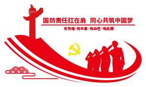 �������������Ļ����������Ļ�ǽ�ز�