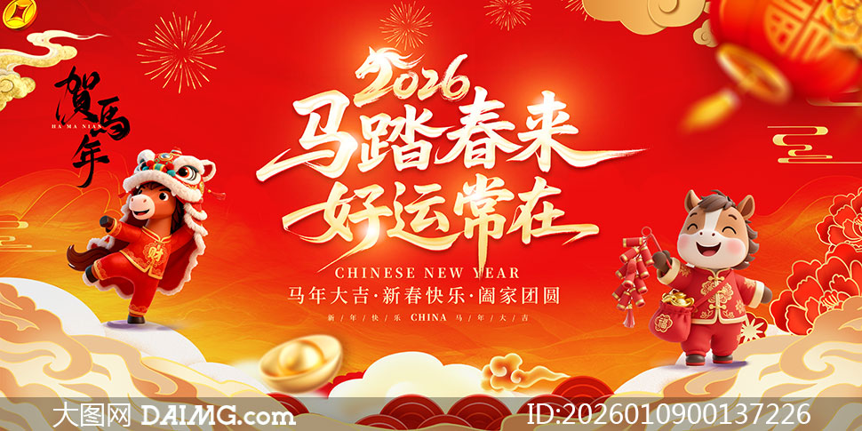 ��̤�������˳���2026����չ��PSD�ز�