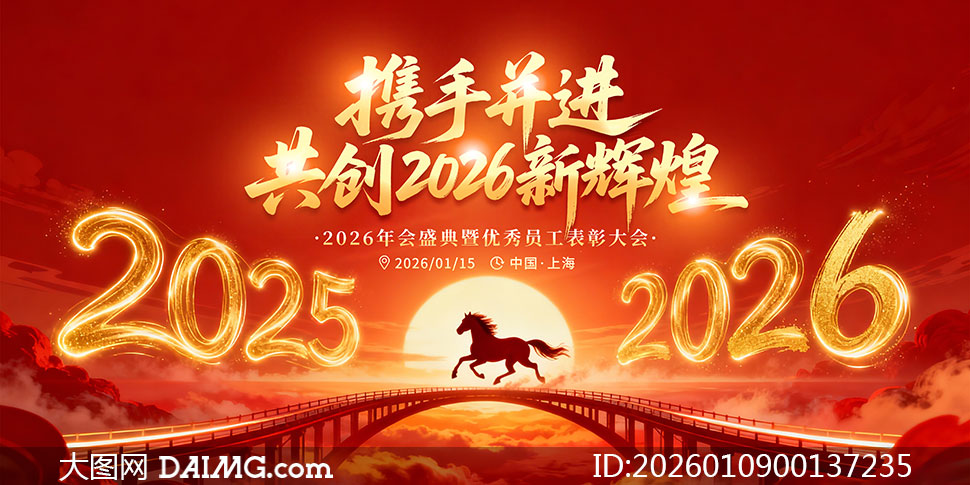 Я�ֲ�������2026�»Ի������̨����չ��