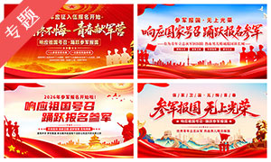 2026������