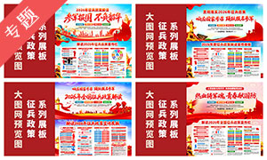 2026������չ��