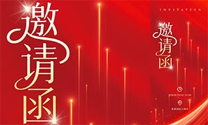 ��ɫ��Լ���뺯���ģ��PSD�ز�