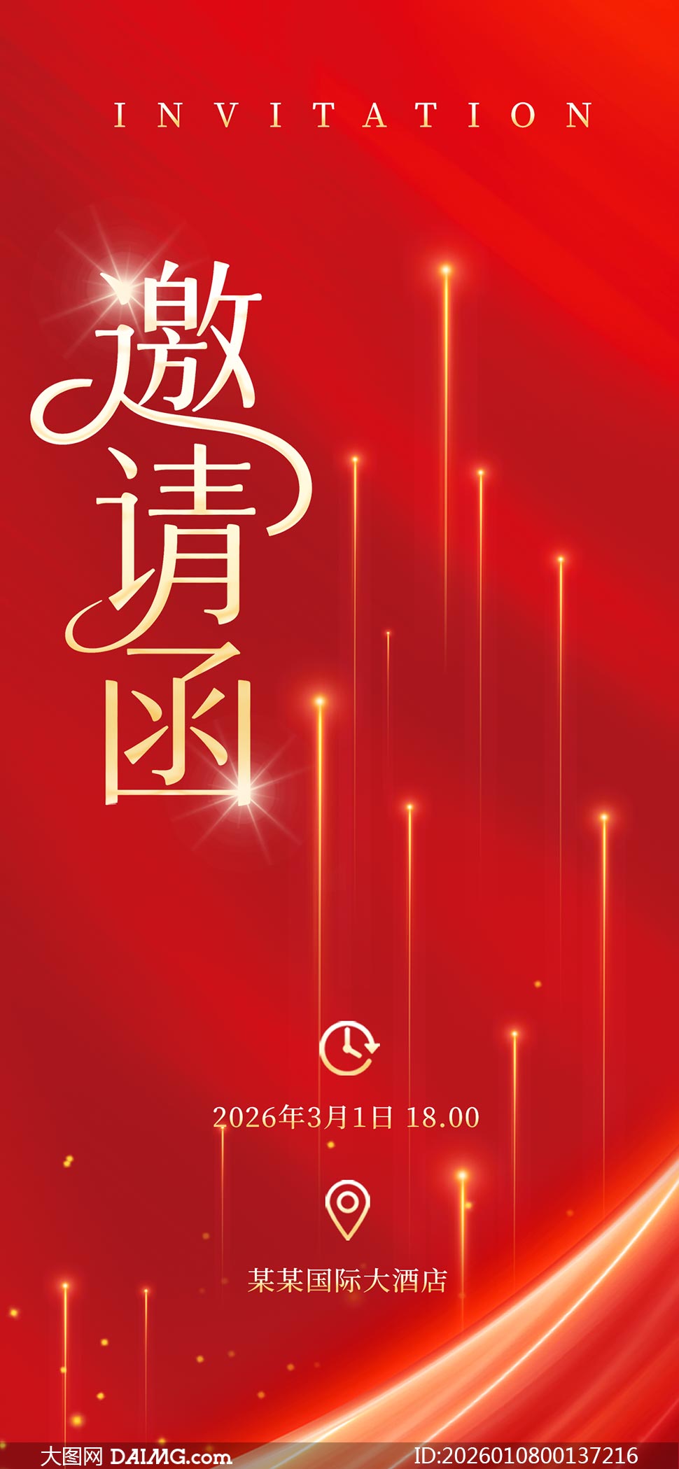 ��ɫ��Լ���뺯���ģ��PSD�ز�