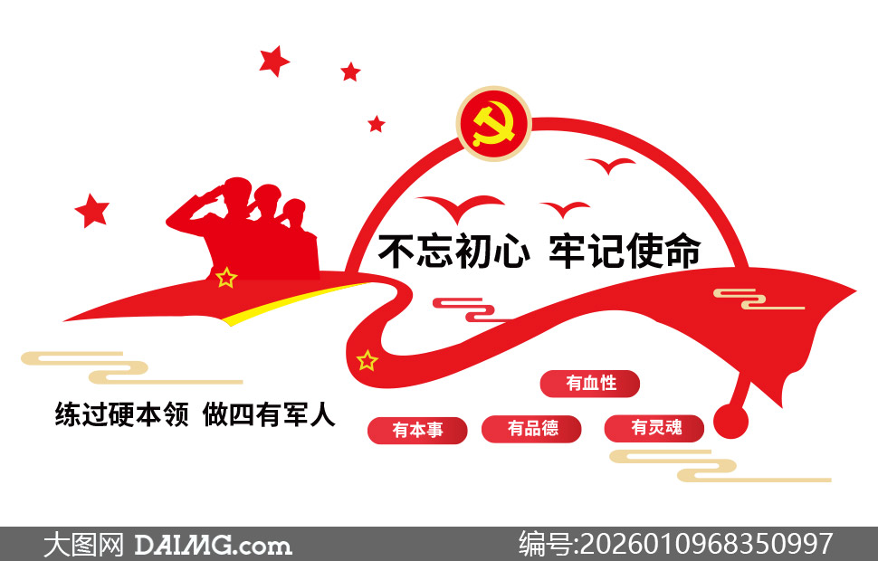 ����Ӳ���������о��˾�Ӫ�Ļ�ǽ�ز�