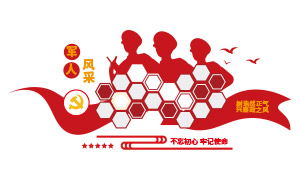 ���˷����Ƭչʾ�����Ļ�ǽʸ���ز�