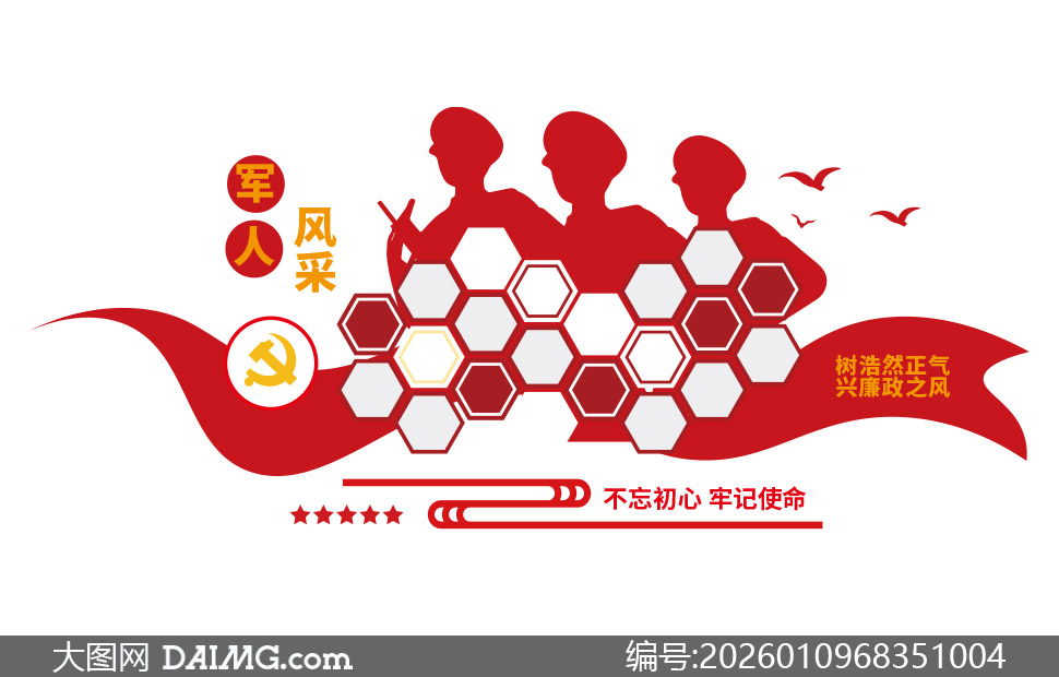 ���˷����Ƭչʾ�����Ļ�ǽʸ���ز�