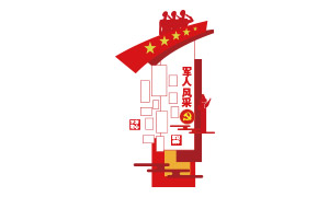 ���˷����Ƭչʾ��ʽ�Ļ�ǽʸ���ز�