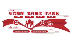 ���Ӿ�Ӫ�������������Ļ�ǽʸ���ز�