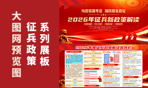 һͼ���2026���������߹�������չ��