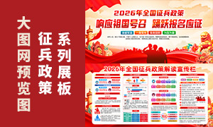 2026��ȫ��������������������PSD�ز�