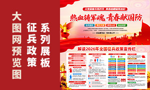 ���2026��ȫ���������������������ز�