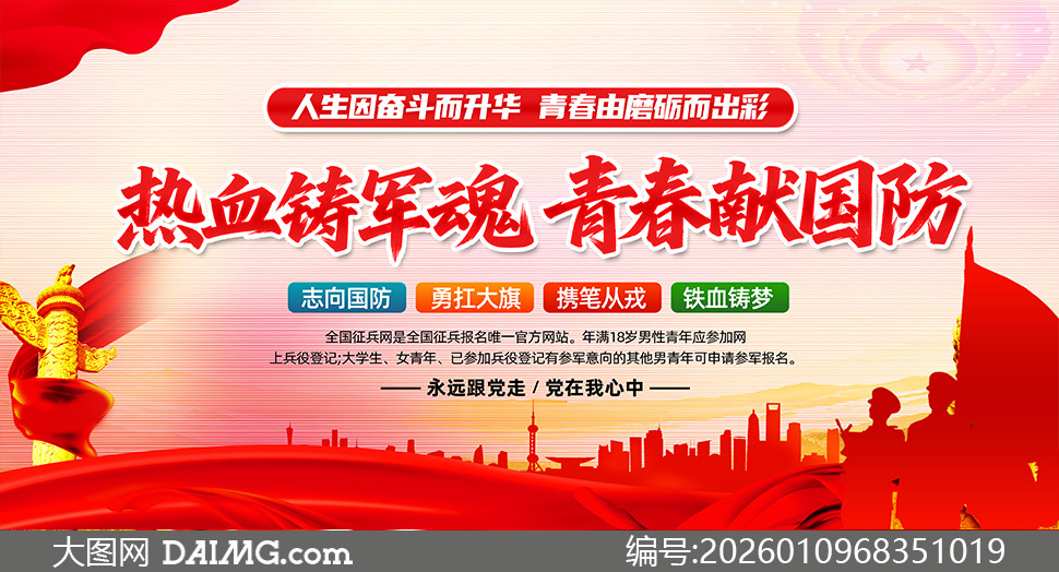 ���2026��ȫ���������������������ز�