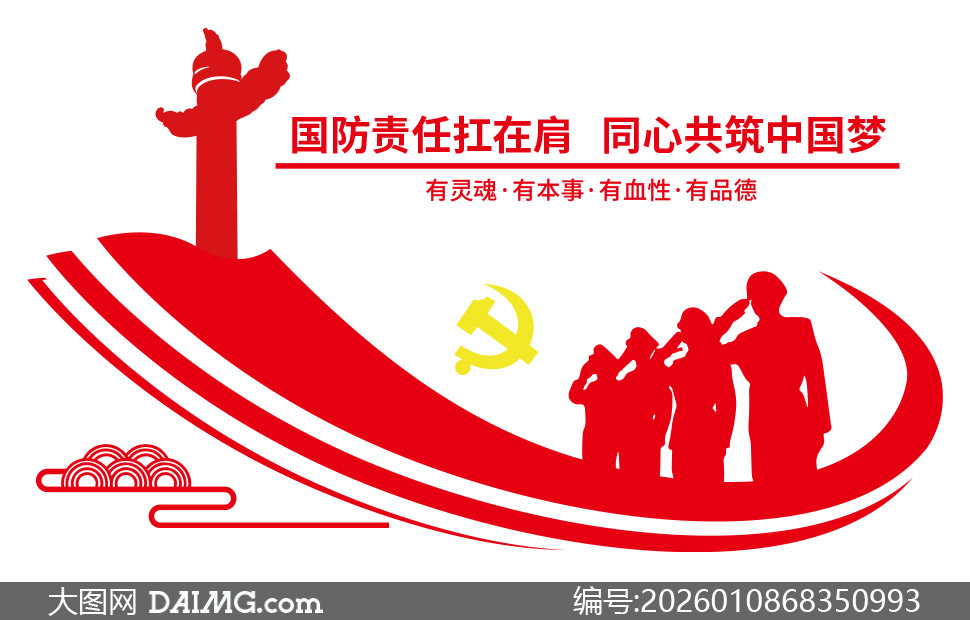 �������������Ļ����������Ļ�ǽ�ز�