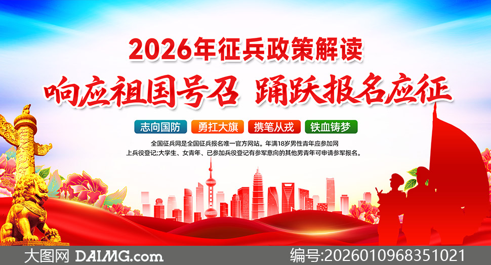 һͼ����2026���������߹�������չ��