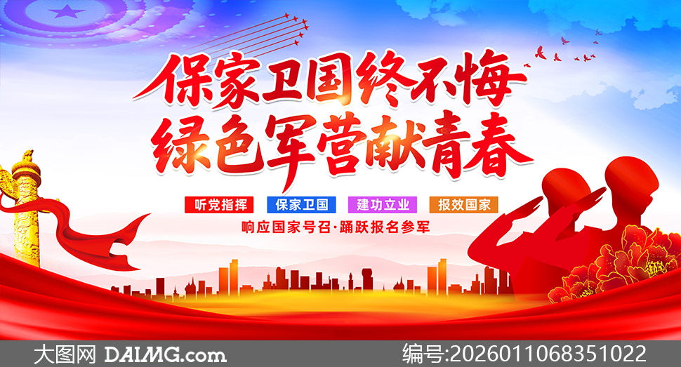 ��Ӧ���Һ���ӻԾ�����ξ�����������