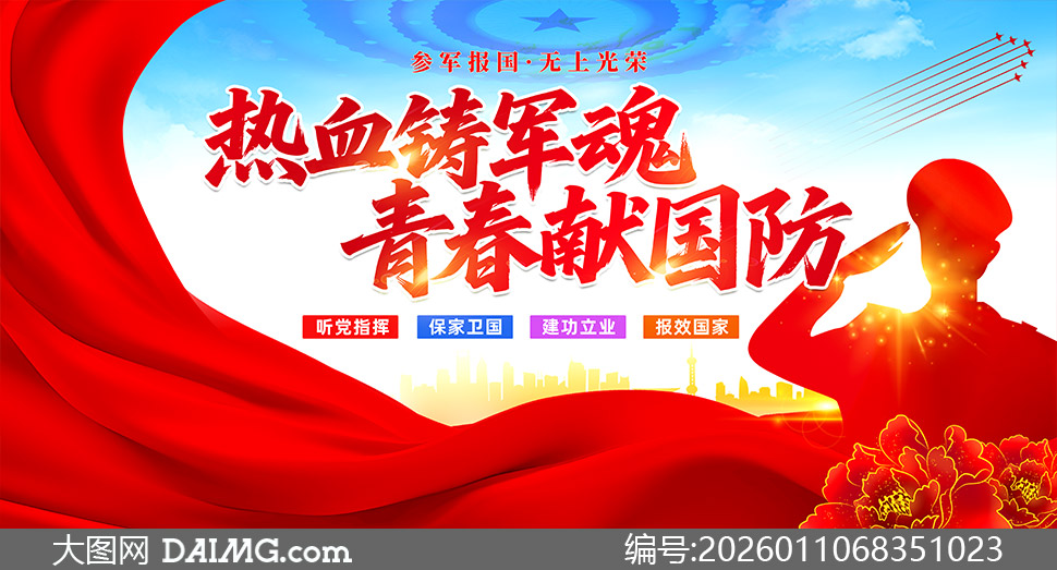 ��ɫ�����ഺ�׹�����������չ���ز�