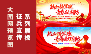 ��ɫ�����ഺ�׹�����������չ���ز�