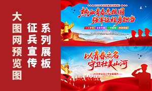 2026����������ȫ��չ������չ���ز�