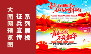 �ഺ֮�Ҳ����ػ���������չ��PSD�ز�