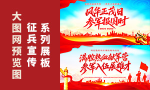 ��Ӧ���Һ�����������չ��PSDԴ�ļ�