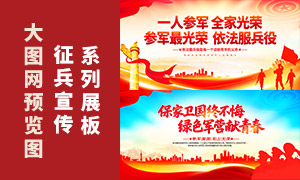 һ�˲ξ�ȫ�ҹ�����������չ��PSD�ز�