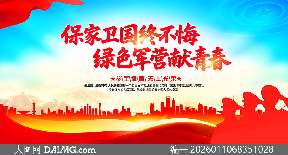 һ�˲ξ�ȫ�ҹ�����������չ��PSD�ز�