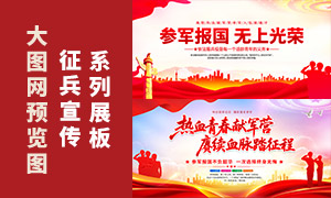 ��Ѫ�ഺ�׾�Ӫ��������չ��PSD�ز�