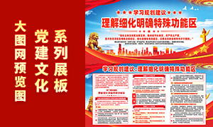 ѧϰʮ����滮����ϸ����ȷ���⹦����չ��