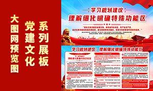 ѧϰ�滮��������ϸ����ȷ���⹦����չ��