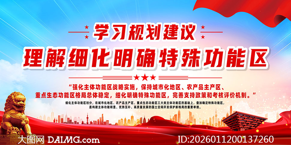 ѧϰ�滮��������ϸ����ȷ���⹦����չ��