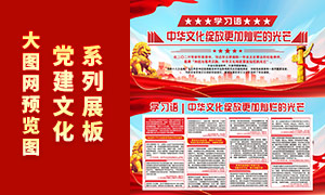 ѧϰ���л��Ļ����Ÿ��Ӳ��õĹ�â����չ��