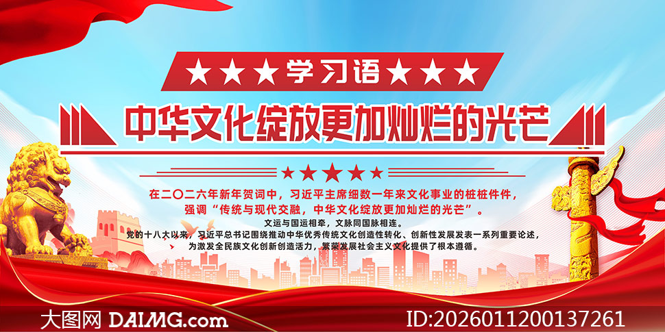 ѧϰ���л��Ļ����Ÿ��Ӳ��õĹ�â����չ��