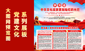 2026�������ϯ����شʽ��ʸ���ز�