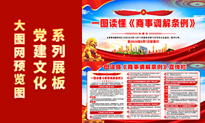 һͼ�������µ�����������չ��ʸ���ز�