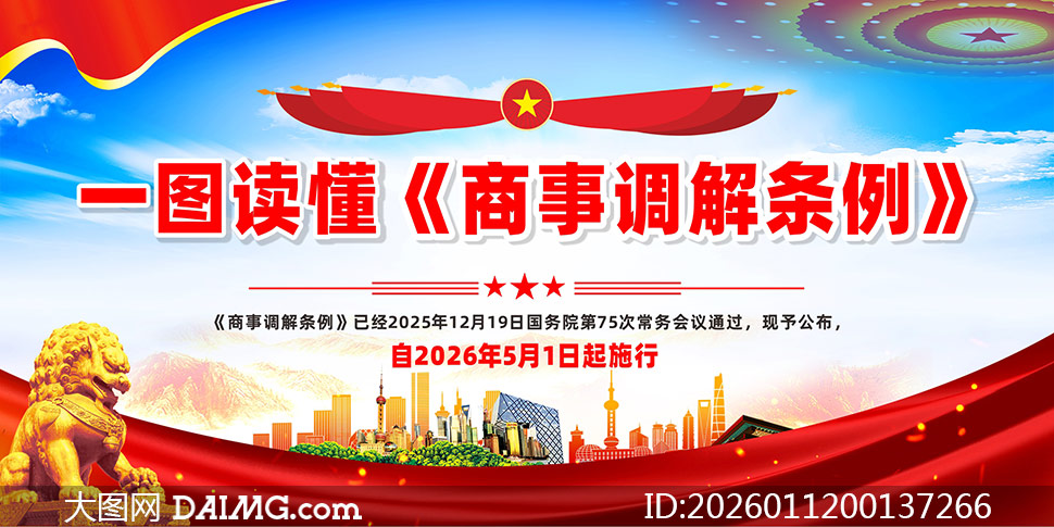 һͼ�������µ�����������չ��ʸ���ز�