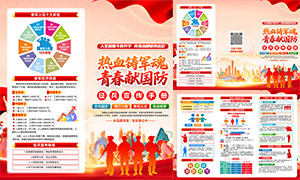 �ഺ�׹���2026��������������ҳ�ز�