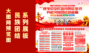 ���������Ž���ƪ������չ��PSD�ز�