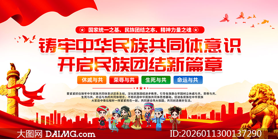 ���������Ž���ƪ������չ��PSD�ز�