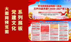 ѧϰ�᳹�ٽ��м��˾�ҵ�����ж���������չ��