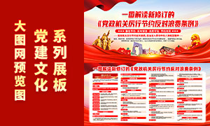 ���޶������������н�Լ�����˷�����������