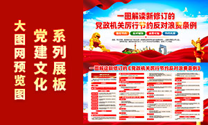 ���޶������������н�Լ�����˷�����չ��