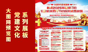 �����������н�Լ�����˷�����չ��PSD�ز�